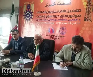 میرسلیم: 80 درصد آلودگی هوای کلانشهرها متأثر از دود خروجی خودروهاست