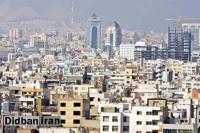 با وام ۲ میلیارد تومانی کجا میتوان خانه خرید؟