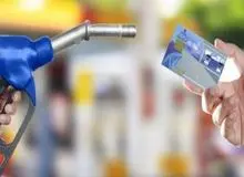 رمز کارت‌های سوخت، چهار رقم آخر کد ملی فرد است/ نیمی از هموطنان جهت ثبت نام کارت سوخت المثنی خود تاکنون اقدام نکرده اند


