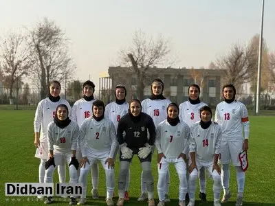شکست تیم ملی فوتبال زنان ایران مقابل ازبکستان