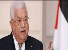 شهردار پاریس شهروندی محمود عباس را لغو کرد