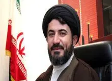 تعریف و تمجید از «معین» خواننده معروف لس آنجلسی؛ باعث اخراج  مدیرکل حوزه  هنری خوزستان شد+جزییات 