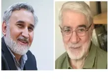 تماس تلفنی میرحسین موسوی از حصر با محمدرضا خاتمی