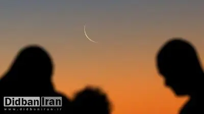 اسامی کشورهایی که چهارشنبه را عید فطر اعلام کردند