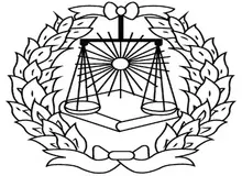 شمشیر تیز کانون های وکلا بر علیه پذیرفته شدگان دارای سهمیه ایثارگران و فرزندان شهدا در آزمون وکالت ۹۶