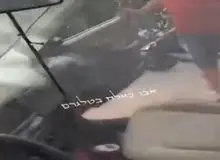 انفجار باتری لیتیوم بیسیم ها در داخل خودرو در بیروت+فیلم 