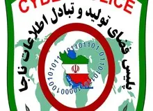 هیچ سامانه پیامکی برای دریافت بسته حمایتی دولت وجود ندارد
