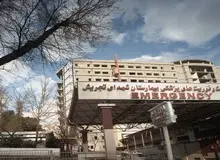 آتش سوزی در بیمارستان شهدای تجریش