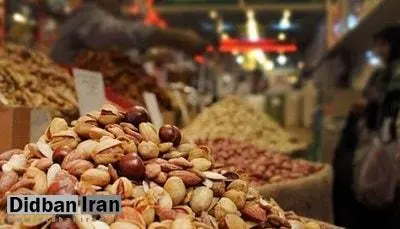 آجیل شب یلدا  گران شد/ جدیدترین قیمت پسته و بادام هندی در بازار