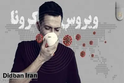 برای سلامتی خود هر روز صبح صابون یا قهوه بو کنید