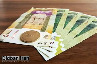 شرایط جایگزینی "قران" و "تومان" به جای ریال اعلام شد