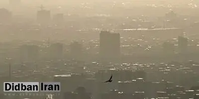 هوای کرج بنفش شد