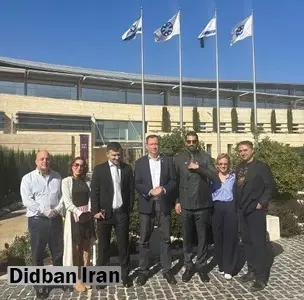 حضور کاترین شکدم در وزارت خارجه اسرائیل