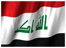 عراق حمله به ایران را محکوم کرد