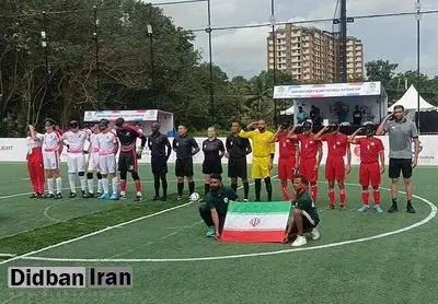برتری فوتبالیست‌های نابینای ایران برابر میزبان در جام ملت‌های جهانی