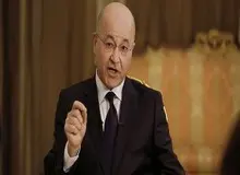 رئیس جمهور عراق: بغداد بیش از یک دور میزبان گفتگو بین عربستان سعودی و ایران بوده است