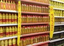 روغن ۱۴ درصد گران شد