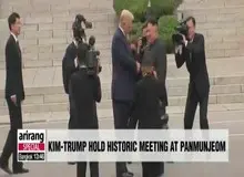 فیلم /سومین دیدار کیم و ترامپ| ورود یک رئیس جمهور آمریکا برای اولین بار به خاک کره شمالی!