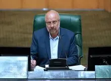 قالیباف: هدایت جمعیت به یک نقطه خاص و پرتراکم، مغایر اهداف آمایش سرزمین است
