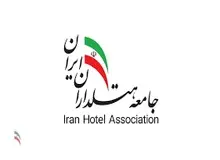 رئیس جامعه حرفه‌ای هتلداران ایران:حتی یک رزرو هم برای میزبانی کیش در جام جهانی قطر نداشته ایم
