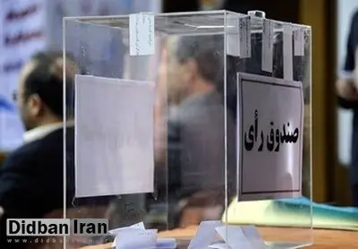 استقبال «نشریه سپاه» از فعالیت‌های انتخاباتی اصلاح‌طلبان