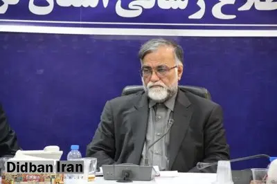 یک شهید و ۴ مجروح در پادگان بعثت بروجرد