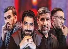  جمهوری اسلامی: واعظ و مداحی که روحانی شبهه‌افکن را حرام‌زاده می‌داند، به تحکیم مبانی دین لطمه می‌زند