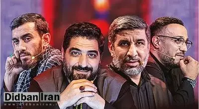  جمهوری اسلامی: واعظ و مداحی که روحانی شبهه‌افکن را حرام‌زاده می‌داند، به تحکیم مبانی دین لطمه می‌زند