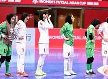 پاداش صعود به جام جهانی فوتسال زنان؛ چیزی در حد آبروریزی
