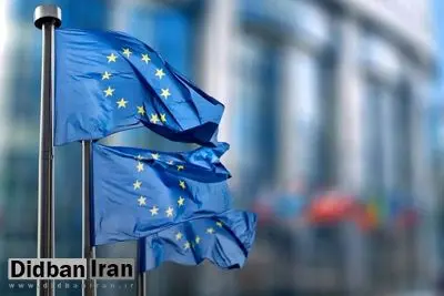 اروپا: جنبش حماس باید سلاح خود را زمین بگذارد، از افراد بانفوذ می‌خواهیم این پیام‌ را به آن‌ها برسانند