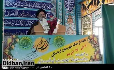 رئیس شورای سیاستگذاری ائمه جمعه: دفاع از حرم نتیجه مکتب وحدت آفرین امام خمینی (ع) در ایران بود