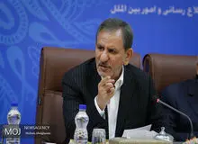 جهانگیری: کنفدراسیون فوتبال آسیا اجازه ندهد مسائل سیاسی بر فوتبال اثر بگذارد
