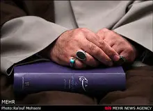 اعتراض آیت‌الله خامنه‌ای به کمیته دفاع از حقوق بشر

