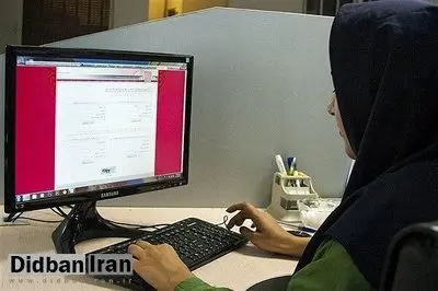 خبر مهم برای دانش‌آموزان دبیرستانی