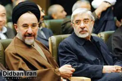 روایت ارگان رسانهای نزدیک به محافل امنیتی از شنود جلسه میرحسین موسوی و مشاورانش: موسوی گفته بود من قماربازم نه ورق باز/ خاتمی دنبال براندازی نرم است و موسوی دل در گرو سخت/ موسوی قمارباز از ترس قطع ارتباط با آمریکاییها به خودفروشی افتاده است