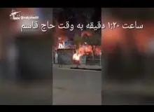 پرتاب مواد اشتعالزا به محوطه مقبره استرومردخای در همدان+فیلم 