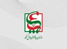 آماده‌باش کامل زیرساخت‌های کشور برای تداوم خدمات‌رسانی به مردم