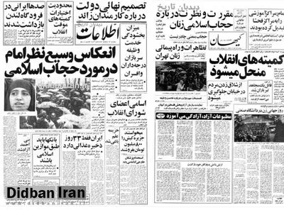 استخدام پزشکان خارجی در ایران