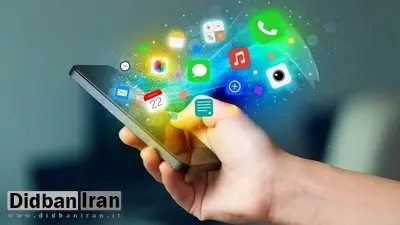 صفحههایی که بعد از مرگ زنده میشوند!