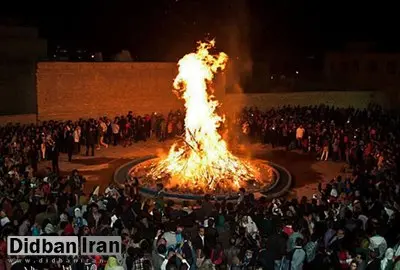 «جشن سده» ثبت جهانی شد