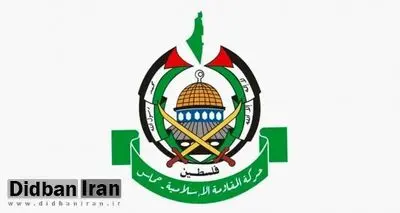 حماس: اسرائیل ده‌ها بار توافق آتش‌بس شرم‌الشیخ را نقض کرده است