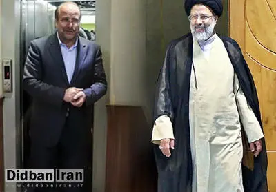 کنارهگیری محمدباقر قالیباف قطعی شد/ بیانیه انصراف تا ساعتی دیگر اعلام میشود