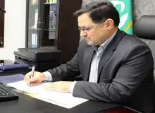 پذیرش بیماران با کد ملی و حذف دفترچه بیمه سلامت آغاز شد