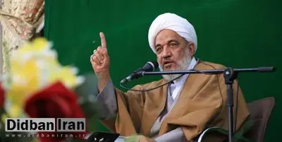 آقا تهرانی: رهبری معصوم نیستند ولی اگر امام عصر می‌گوید ایشان حجت باشد شما چه می‌گویی؟ 