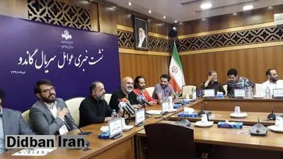 تهیه کننده گاندو تهدید کرد: عملکردها را اصلاح کنید تا سوژه فصل دوم گاندو نشوید