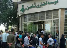 دو مجری تلویزیون، یک ورزشکار و ... در پرونده ثامن الحجج/ وام های دههامیلیاردی با سود 4 درصد!