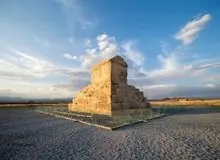 تصویری از مقبره کوروش در زمان سلطنت مظفرالدین‌شاه