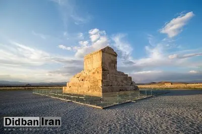 تصویری از مقبره کوروش در زمان سلطنت مظفرالدینشاه