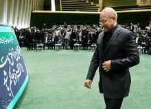 قانون عفاف و حجاب امروز، ۲۴ آذرماه ابلاغ می شود یا قالیباف عقب نشینی کرد؟