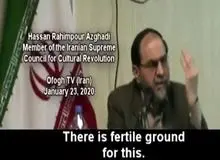 فیلم / گاف رحیم پور ازغدی : اعزام افرادی به آمریکا برای سازماندهی و درگیری های داخلی در این کشور 